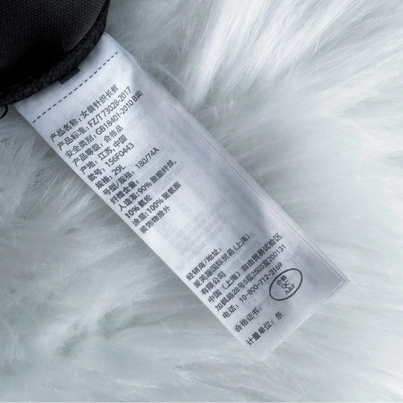 Abercrombie & Fitch Black Leather Pants - Picture 9 of 14